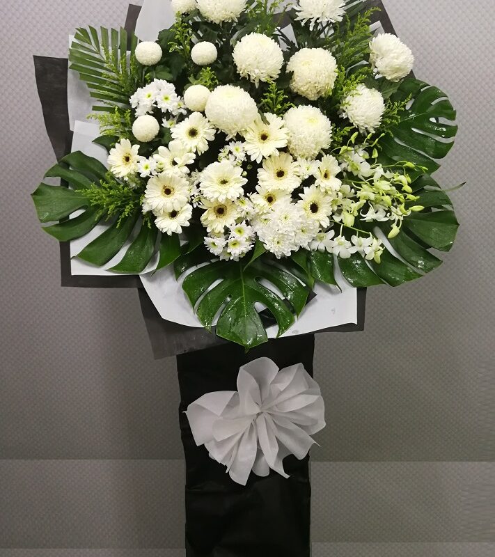 condolence funeral sympathy wreath stand