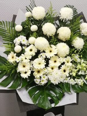 condolences flower