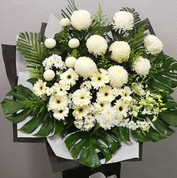 Send Flower Bouquet Online condolences flower