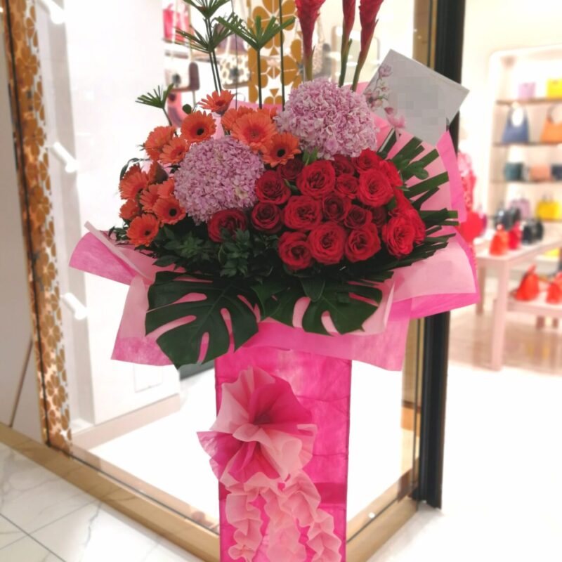 grand opening / congratulatory arrangement